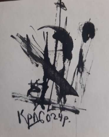 Gallery item