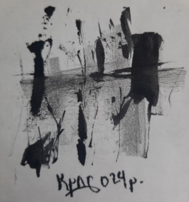 Gallery item