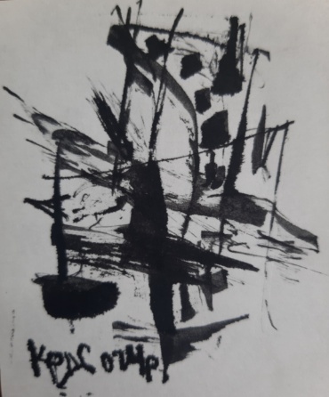 Gallery item