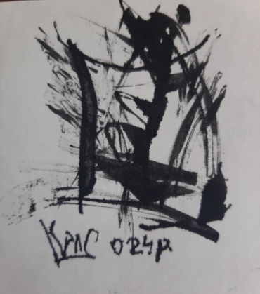 Gallery item