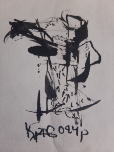 Gallery item