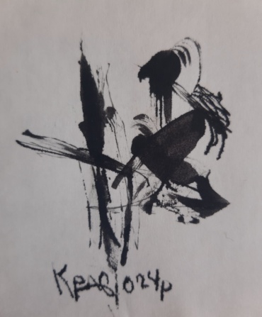 Gallery item