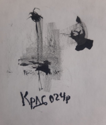 Gallery item