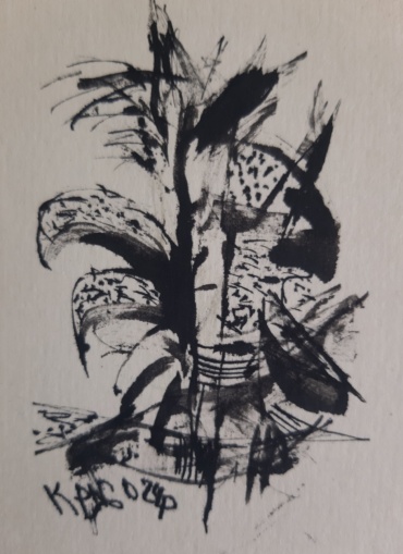 Gallery item