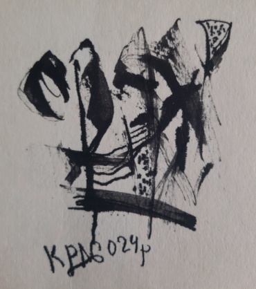Gallery item