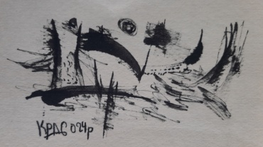 Gallery item