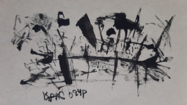 Gallery item