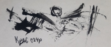 Gallery item