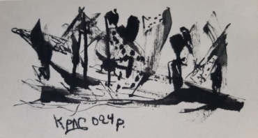Gallery item