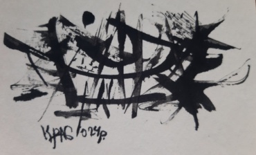 Gallery item