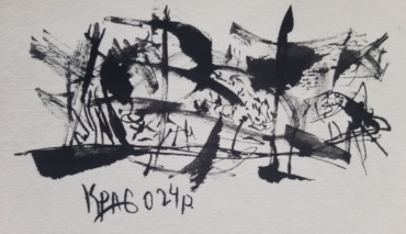 Gallery item