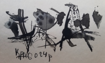 Gallery item