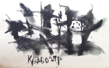 Gallery item