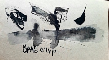 Gallery item