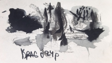 Gallery item