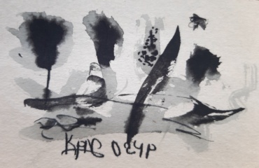 Gallery item