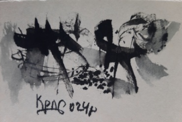 Gallery item