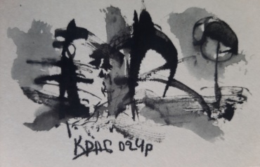 Gallery item