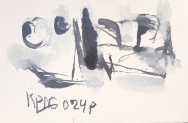 Gallery item