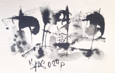 Gallery item