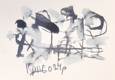 Gallery item