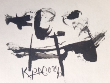Gallery item