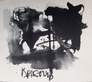 Gallery item