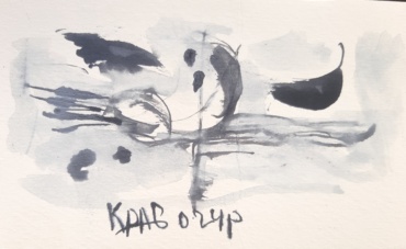 Gallery item
