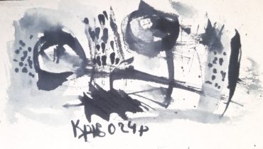 Gallery item