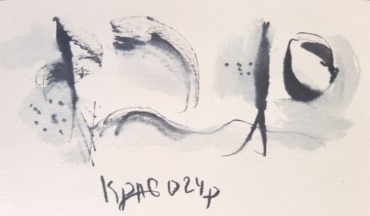 Gallery item