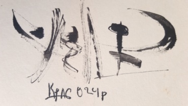 Gallery item