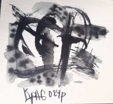 Gallery item