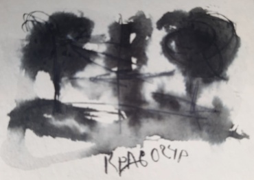 Gallery item