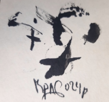 Gallery item