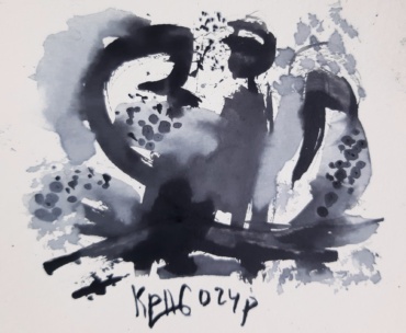 Gallery item