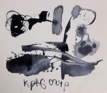 Gallery item