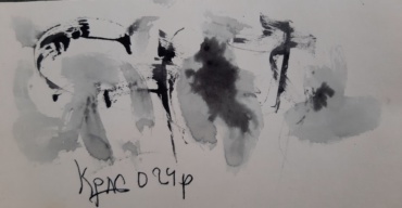 Gallery item