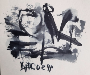 Gallery item