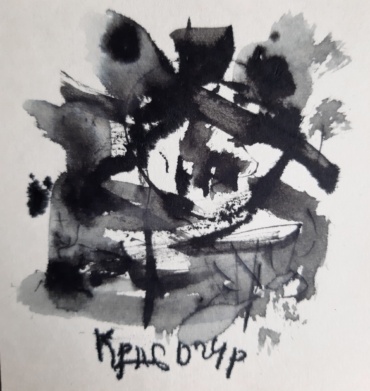 Gallery item