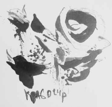 Gallery item
