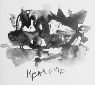 Gallery item