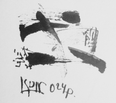 Gallery item