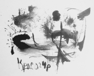 Gallery item