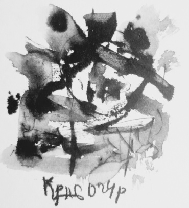 Gallery item