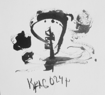 Gallery item
