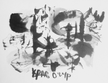 Gallery item