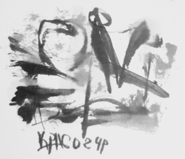 Gallery item