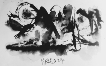 Gallery item