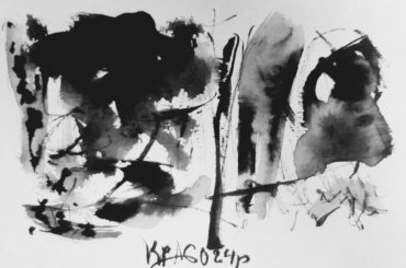Gallery item