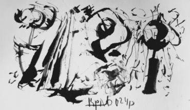 Gallery item